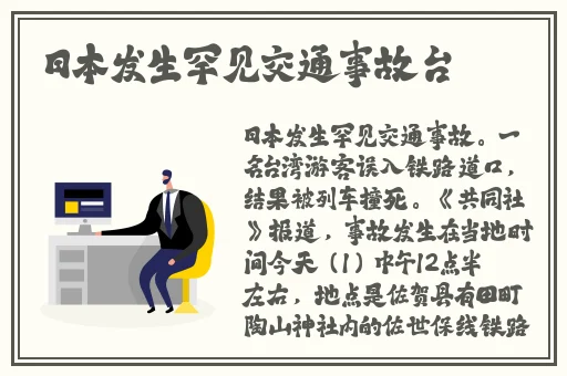 张怕芝的**又多又密www