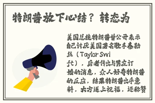 成人漫画漫画入口平台