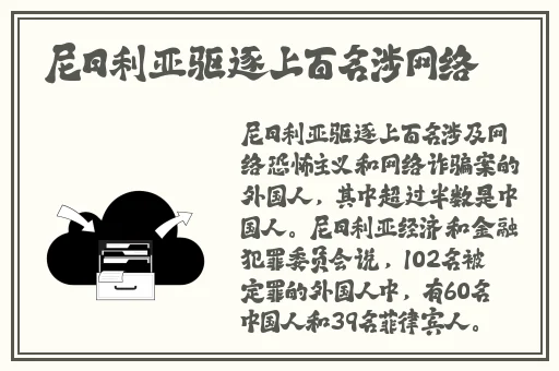 让我尝尝你的扇贝