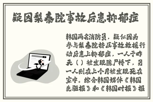 日本嫩草研究院一区二区