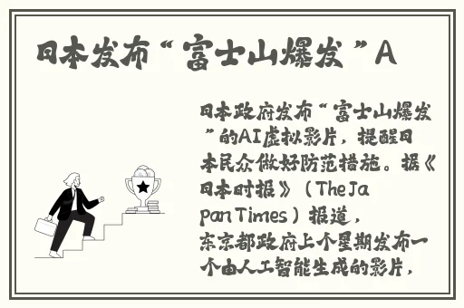 吉泽明步中文字幕在线观看